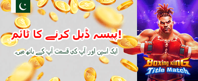 آج ہی لاکی 91 جوائن کریں